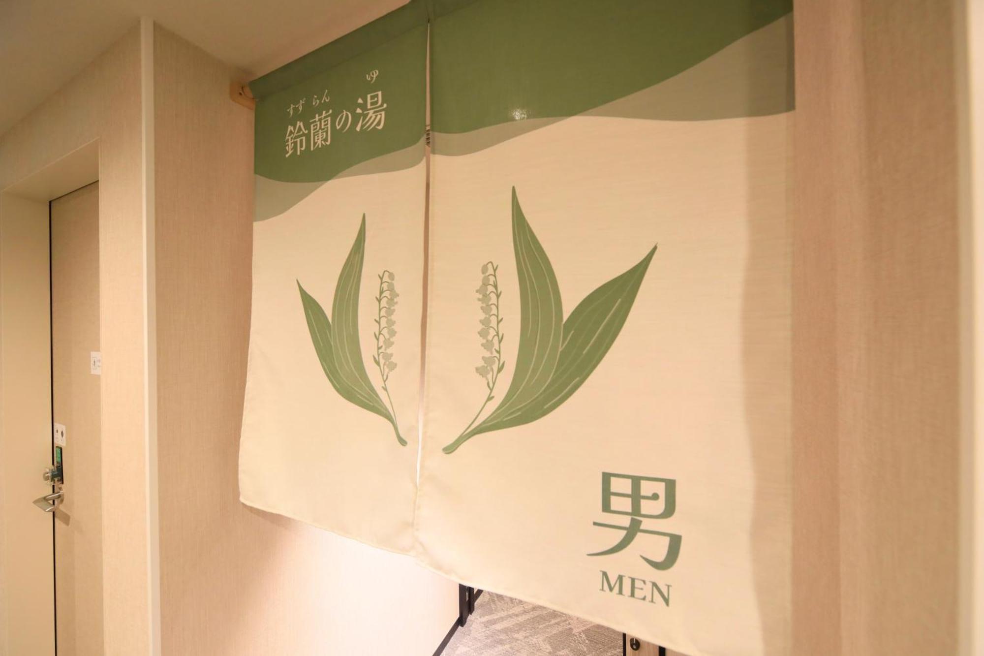 Via Inn Prime Sapporo Odori エクステリア 写真