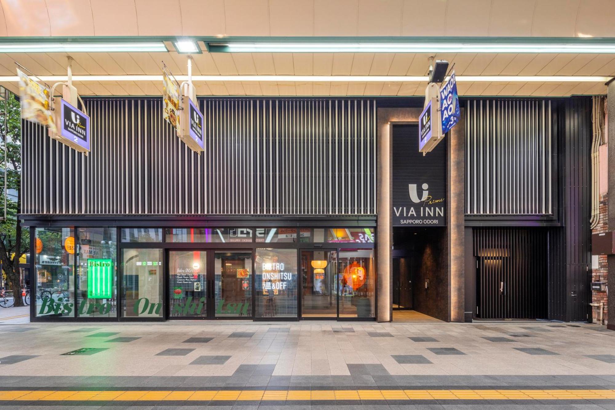 Via Inn Prime Sapporo Odori エクステリア 写真
